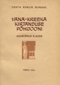 Vana-Kreeka kirjanduse põhijooni