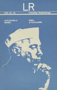 India avastamine