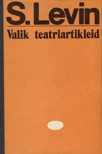 Valik teatriartikleid