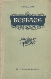Keskaeg