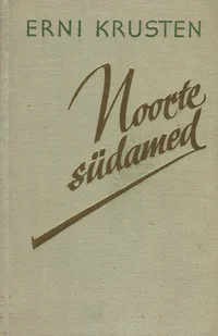 Noorte südamed