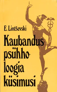 Kaubanduspsühholoogia küsimusi