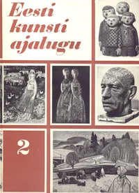 Eesti kunsti ajalugu