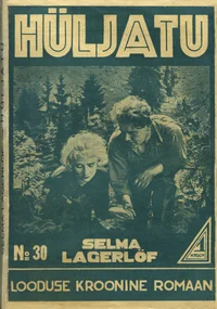 Hüljatu
