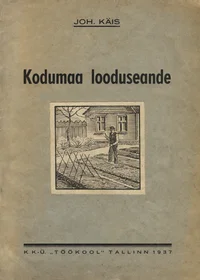 Kodumaa looduseande