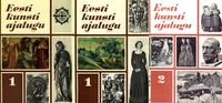 Eesti kunsti ajalugu