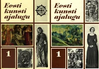 Eesti kunsti ajalugu 