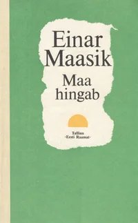 Maa hingab