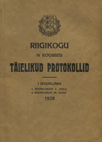 Riigikogu IV koosseis