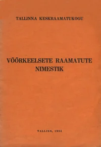 Võõrkeelsete raamatute nimestik