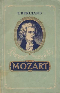 Mozart
