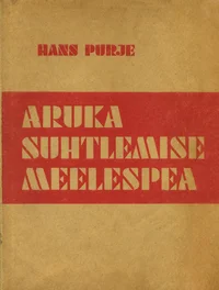 Aruka suhtlemise meelespea