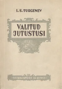 Valitud jutustusi