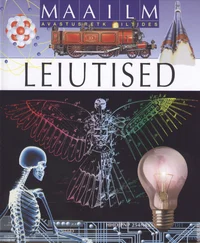 Leiutised