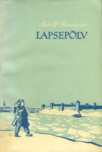 Lapsepõlv