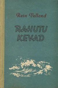 Rahutu kevad