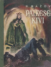 Päikesekivi