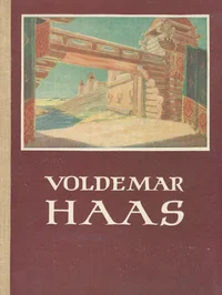 Voldemar Haas