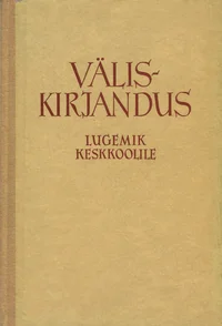 Väliskirjandus