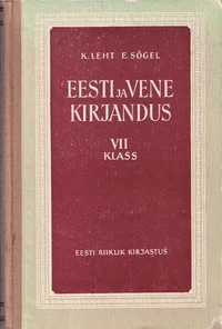 Eesti ja vene kirjandus VII klassile