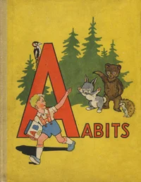 Aabits