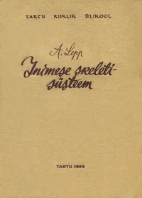 Inimese skeletisüsteem