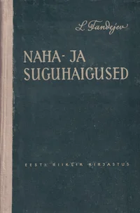 Naha- ja suguhaigused