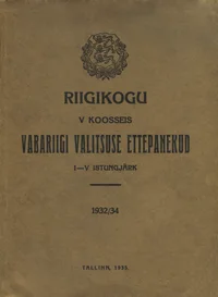 Riigikogu V koosseis