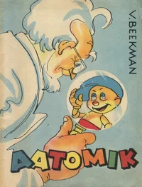 Aatomik