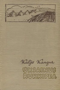 Üksainus rukkipea