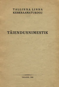 Täiendusnimestik