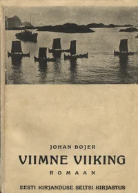 Viimne viiking