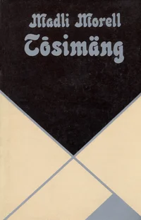 Tõsimäng