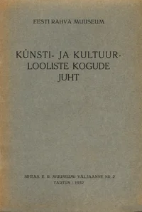 Kunsti- ja kultuurlooliste kogude juht