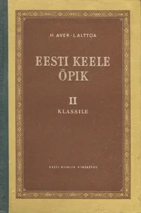 Eesti keele õpik 2. klassile