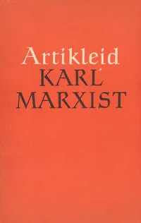 Artikleid Karl Marxist