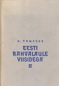 Eesti rahvalaule viisidega