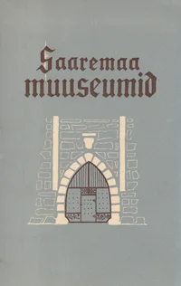 Saaremaa muuseumid