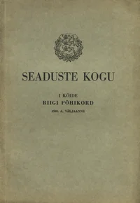 Seaduste kogu