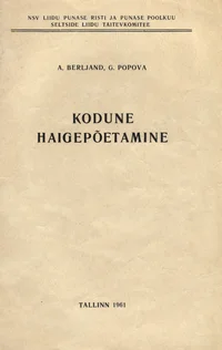 Kodune haigepõetamine
