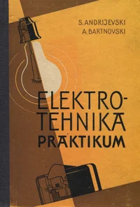 Elektrotehnika praktikum