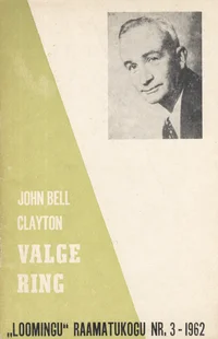 Valge ring