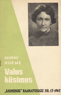 Valus küsimus
