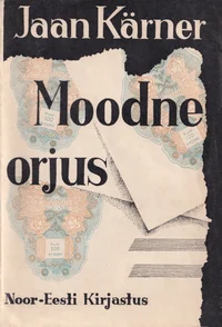 Moodne orjus