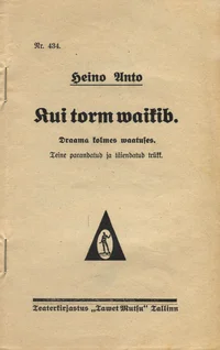 Kui torm waikib
