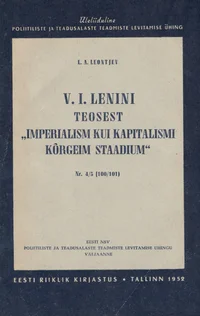 V. I. Lenini teosest «Imperialism kui kapitalismi kõrgeim staadium»