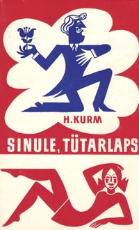 Sinule, tütarlaps