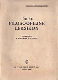 Lühike filosoofiline leksikon