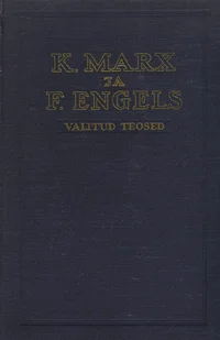 Valitud teosed kahes köites