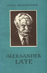 Aleksander Läte